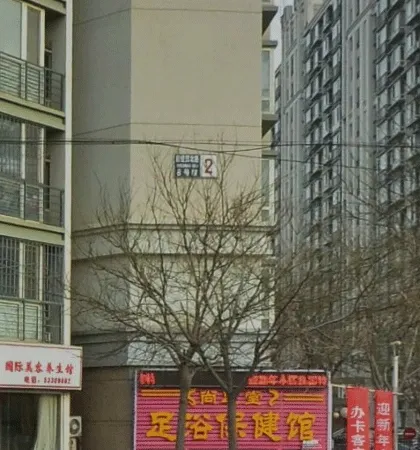 经委宿舍楼2室1厅1卫南朝向2150.00元/月出租