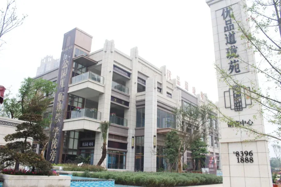 优品道珑苑3室2厅2卫南朝向2500.00元/月出租