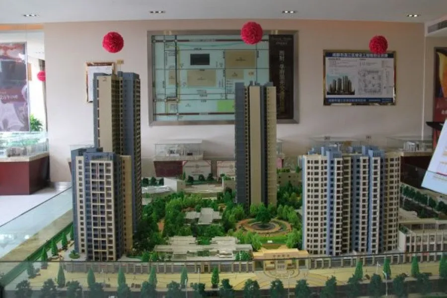 西财学府阳光2室2厅1卫东南朝向1750.00元/月出租