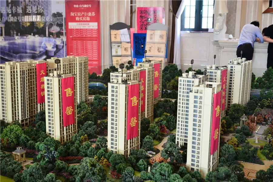 中南白马湖壹号4室2厅1卫南朝向4800.00元/月出租