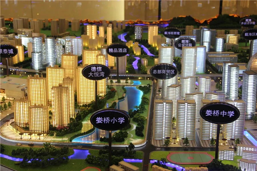 德信·大悦湾3室2厅1卫南北朝向1600.00元/月出租