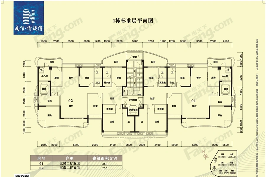 愉珑湾 [汕头] 楼盘详情 搜房网