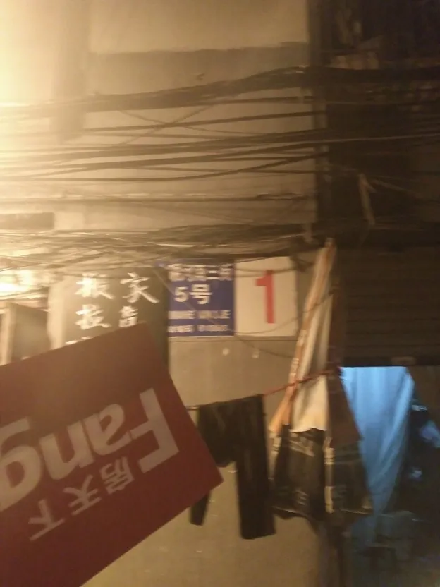 水碾河南三街5号院3室1厅1卫东南朝向2100.00元/月出租