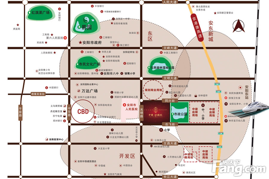 中建·柒号院_房产资讯-安阳房天下