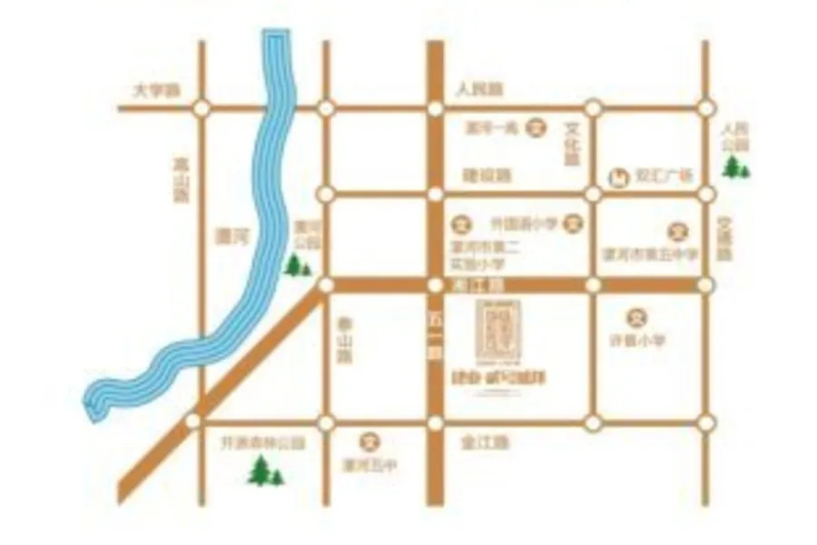 漯河新房