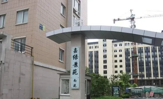 整租·嘉绿景苑东园 1室1厅 南