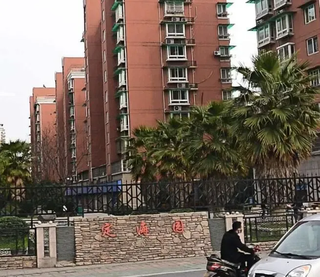 整租·定海西园 2室2厅 南/北