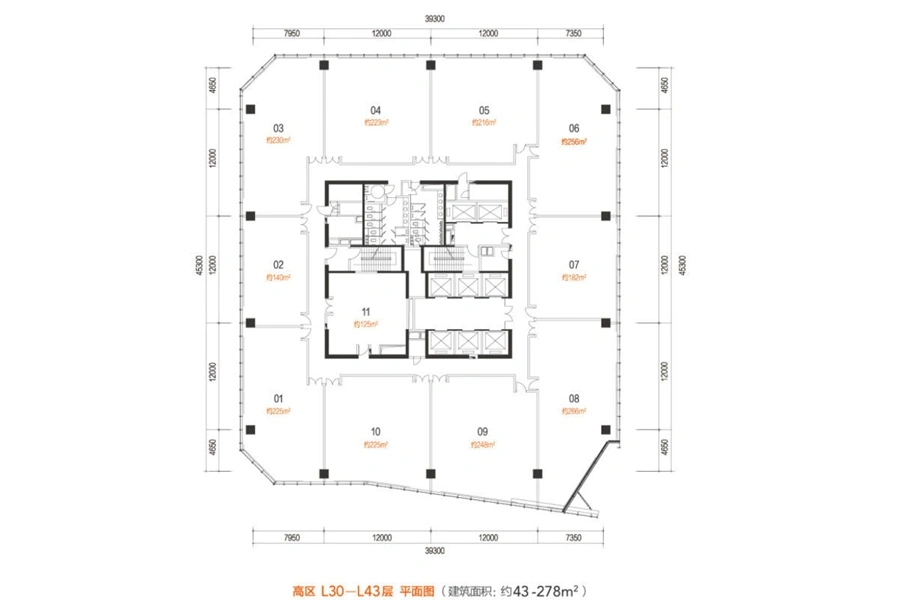 民盈山·国贸中心楼栋平面图
