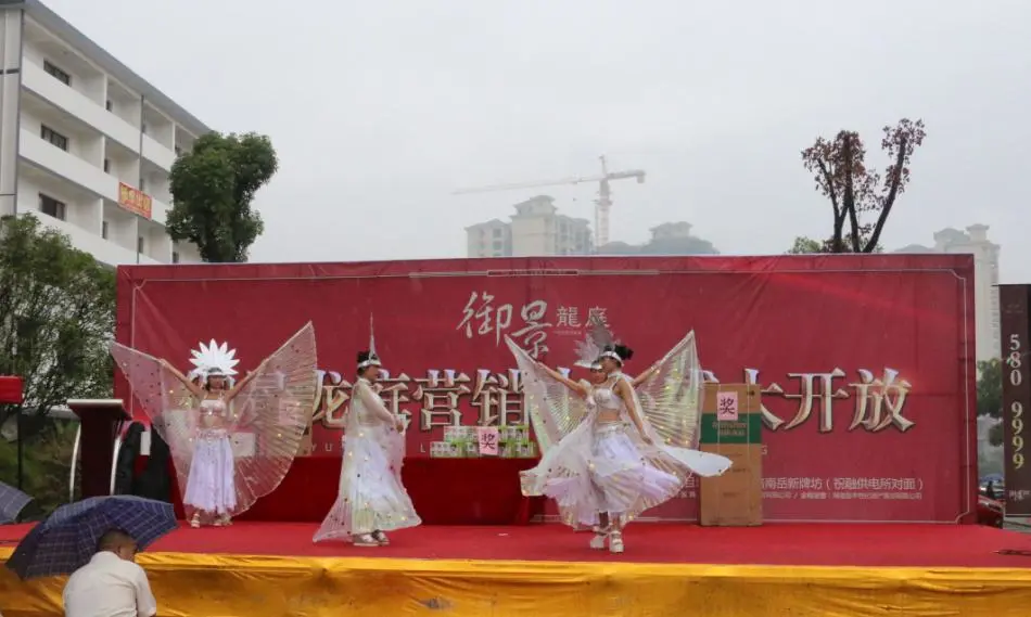 图片30