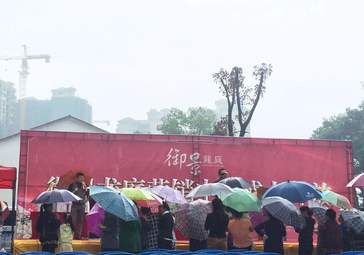 图片32