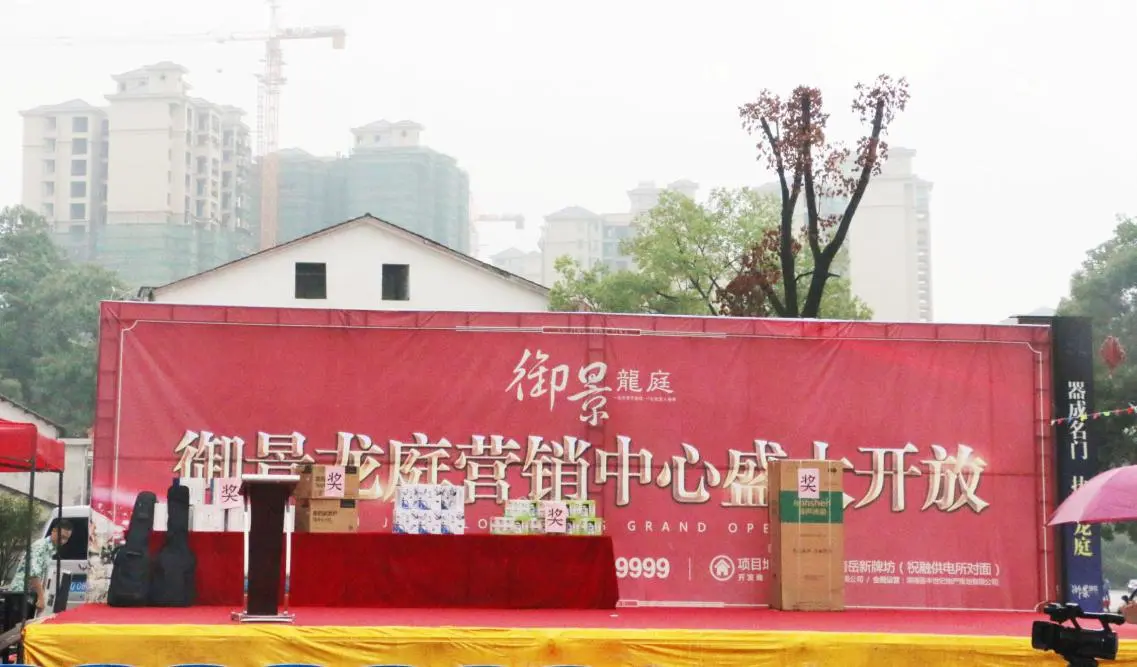 图片34