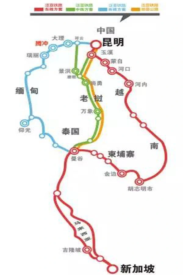 泛亚铁路建设作为国家战略,其西线段由昆明-大理经保山到腾冲到瑞丽