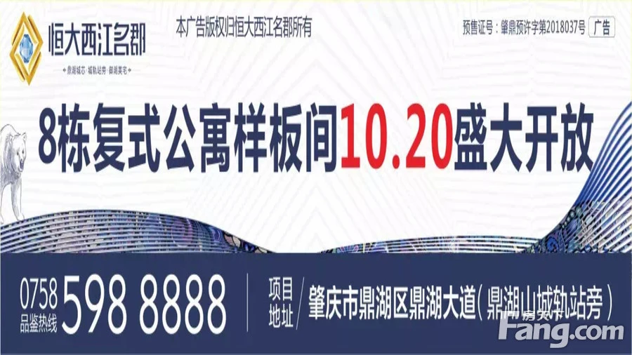 131256693384315010_副本2