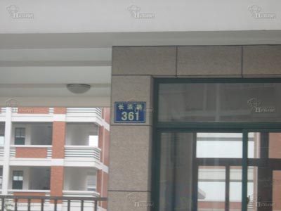  杭州市胜蓝实验学校中学部