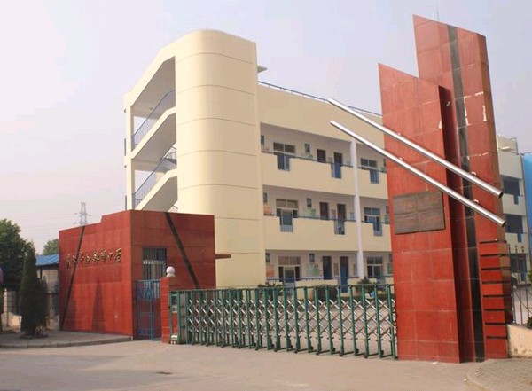 东西湖区金银湖小学