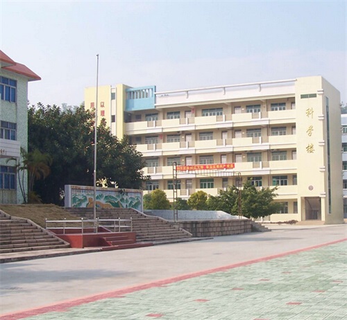 【珠海斗门四中学区房\/招生简章\/入学条件|斗门