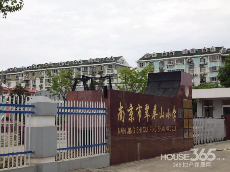南京房地产开发商:市场动态与发展方向