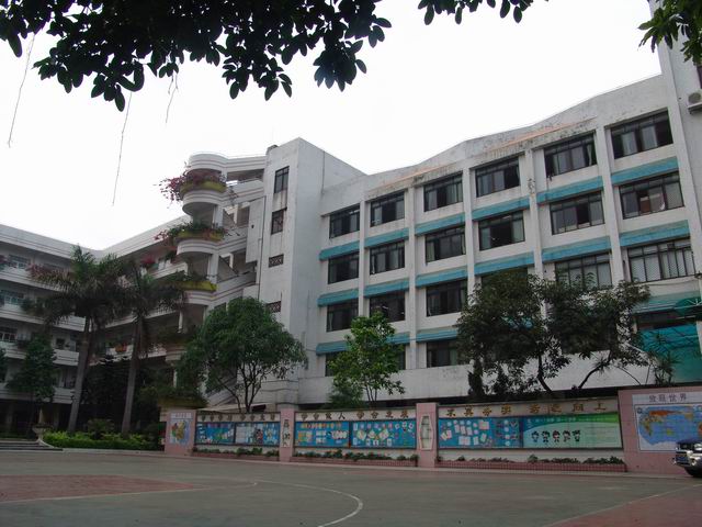 2015年江门蓬江区小学招生地段划分