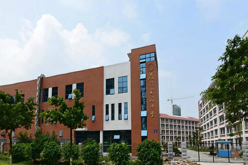 厦门实验中学是厦门市直属公办学校,位于厦门同安滨海