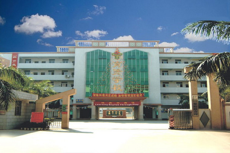 【深圳龙华新区楼盘】_深圳龙华新区新楼盘_