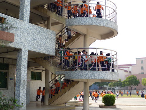 【广州谢村小学招生简章/入学条件|番禺谢村小学 广州房天下