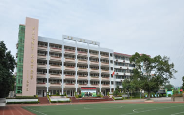 【广州棠下小学学区房\/对口小区\/招生简章|天河