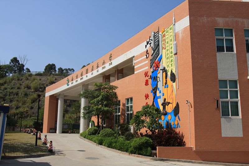 雅居乐小学_河源_百度地图