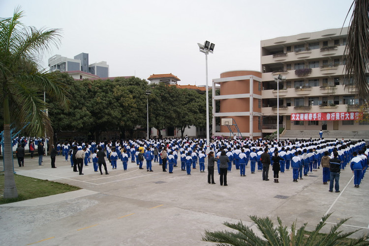 沙头中心小学