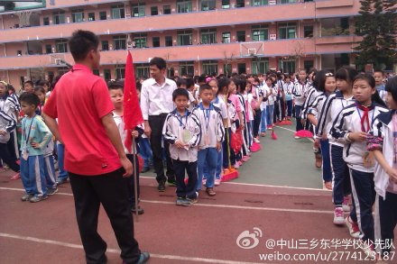 【中山学区房租房_中山三乡镇学校附近租房信息】- 房