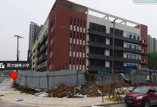 【武汉育才越秀小学招生简章\/入学条件|育才越