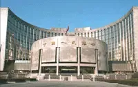 新八条旧八条 更多“八条”在酝酿 新八条旧八条 更多“八条”在酝酿