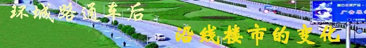 �ҹ���·ϵͳ����