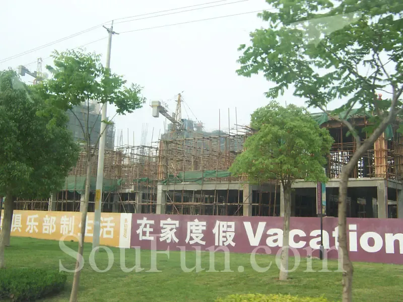楼盘进度图片系列报道之—将军路 楼盘进度图片系列报道之—将军路