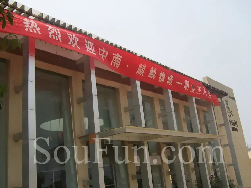 点击查看图片 点击查看图片