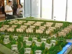 中外艺术家游南翔暨金地格林世界联谊活动 中外艺术家游南翔暨金地格林世界联谊活动