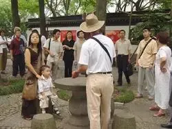 中外艺术家游南翔暨金地格林世界联谊活动 中外艺术家游南翔暨金地格林世界联谊活动