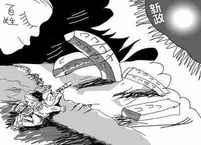 房价大跌:又到买房好时节 逆市购房全攻略(图) 房价大跌:又到买房好时节 逆市购房全攻略(图)