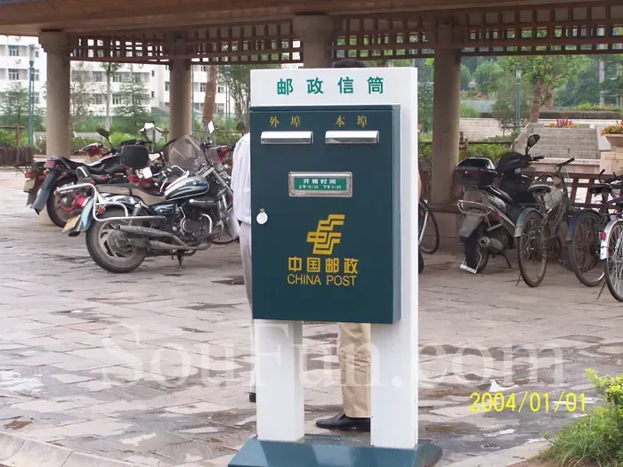 超超看房——翠屏国际城 超超看房——翠屏国际城
