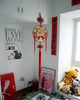 走进“超级女声”亚军周笔畅的私人闺房(图) 走进“超级女声”亚军周笔畅的私人闺房(图)