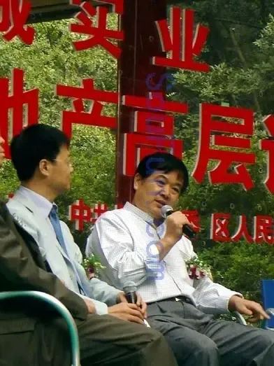 (二):如何实现岳麓新城“素质人居”的梦想 (二):如何实现岳麓新城“素质人居”的梦想