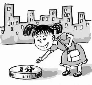 视点:关注物权法草案的新意见(图) 视点:关注物权法草案的新意见(图)
