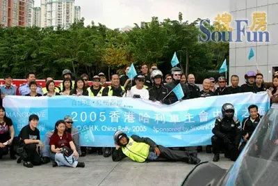 哈雷精神和红树西岸的追求 哈雷精神和红树西岸的追求