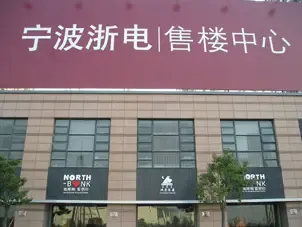 点击查看图片 点击查看图片