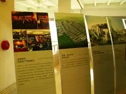 招商·依云水岸产品推介酒会暨VIP钻石卡火爆认购 招商·依云水岸产品推介酒会暨VIP钻石卡火爆认购