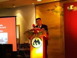 招商·依云水岸产品推介酒会暨VIP钻石卡火爆认购 招商·依云水岸产品推介酒会暨VIP钻石卡火爆认购