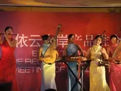 招商·依云水岸产品推介酒会暨VIP钻石卡火爆认购 招商·依云水岸产品推介酒会暨VIP钻石卡火爆认购