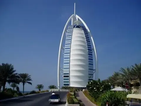 <em>世界各国首都</em>名城著名地标欣赏(组图)|搜房地产