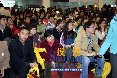 直击:深圳搜房家居网3月5日宝安团购盛宴(图) 直击:深圳搜房家居网3月5日宝安团购盛宴(图)