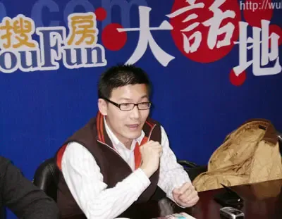 ¬����:�人�г������ں���