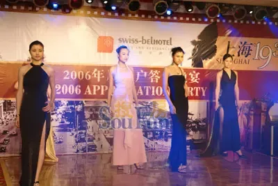 3月10日东方银座酒店成功举办2006年隆重的客户答谢会 3月10日东方银座酒店成功举办2006年隆重的客户答谢会
